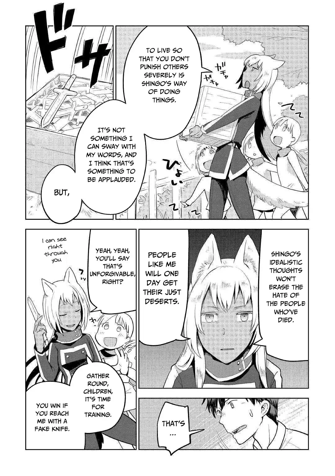 Jui-san no Oshigoto in Isekai Chapter 35 12